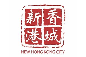 New-Hong-Kong-City