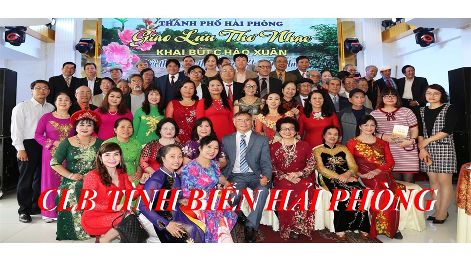 Chúc mừng sinh nhật CLB thơ Tình Biển thuộc Trung tâm văn hóa Điện ảnh và Triển lãm Thành phố Hải Phòng 2025