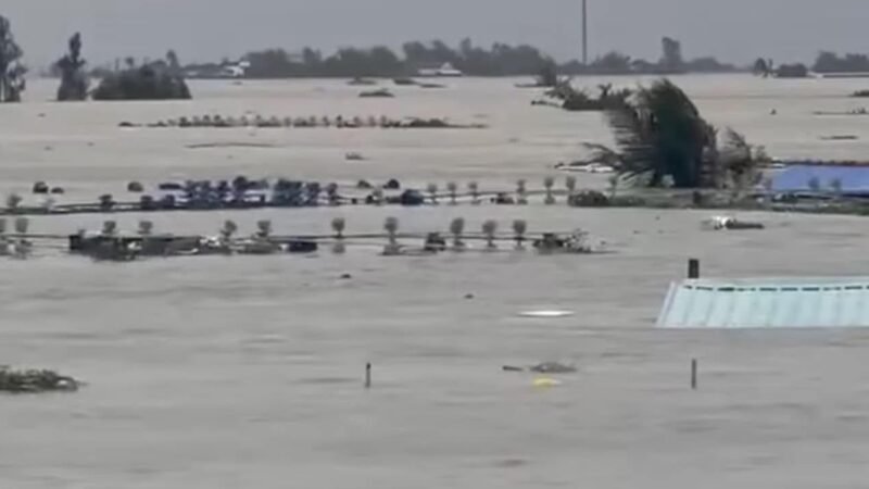 Phú Yên ngập nặng ngay lúc này và tiếp tục cần cứu trợ