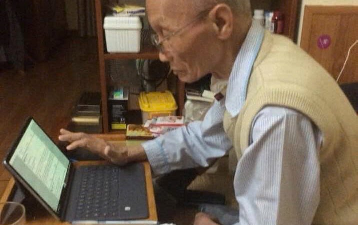 Người giữ lửa tiếng thơ .